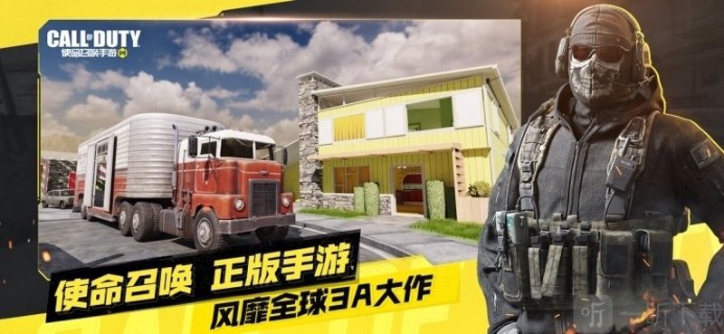 透视自瞄:如何在游戏世界中精准打击敌人